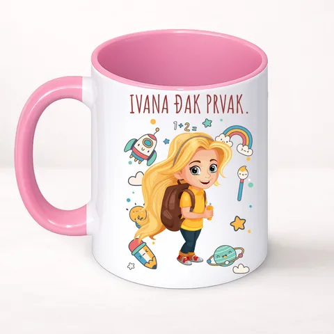 Đak prvak #1 - Šolja Classic