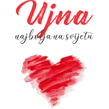 Ујна најбоља на свијету на артиклу