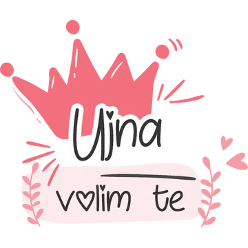 Ујна волим те на артиклу